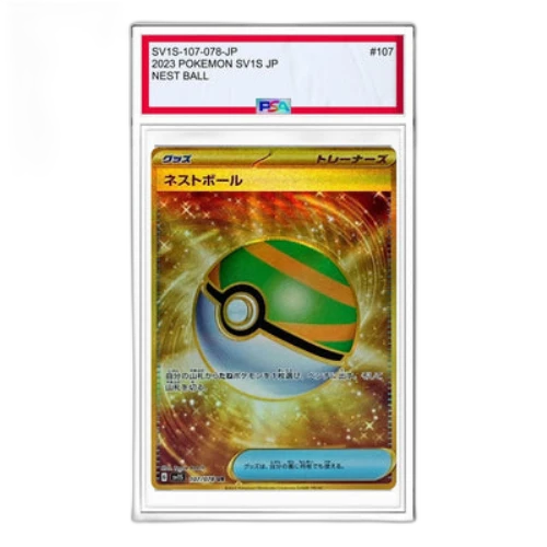 Pokemon Scarlet ex [SV1S 107/078] 'Nest Ball UR'