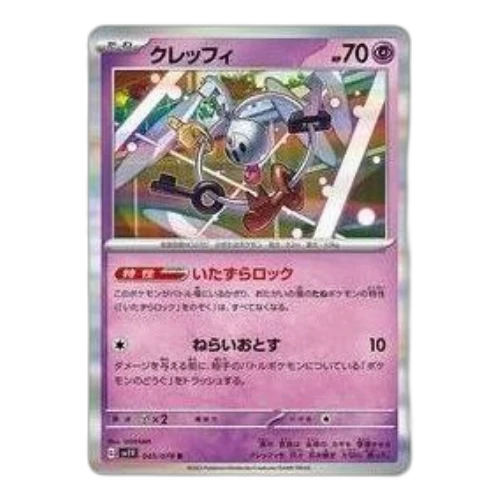 Pokemon Violet ex [SV1V 045/078] 'Klefki R'