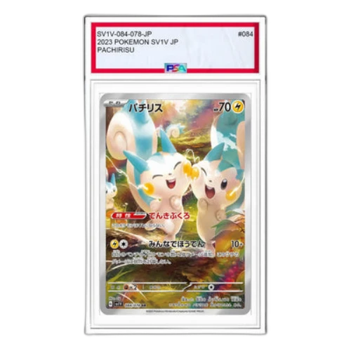 Pokemon Violet ex [SV1V 084/078] 'Pachirisu AR'