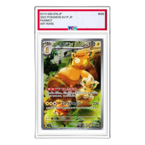 Pokemon Violet ex [SV1V 085/078] 'Pawmot AR'