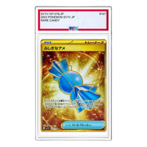 Pokemon Violet ex [SV1V 107/078] 'Rare Candy UR'