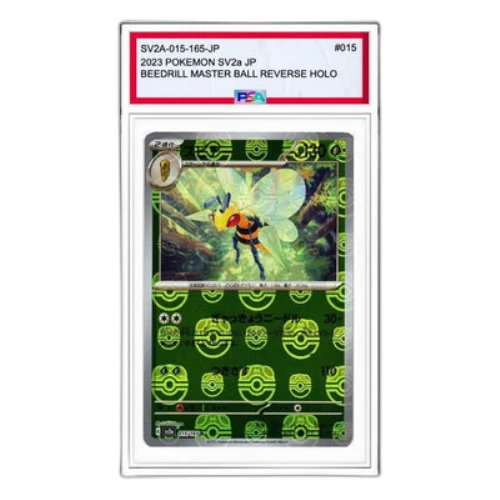 Pokemon Card 151 Enhanced Expansion Pack [SV2a 015/165] 'Beedrill R: Master Ball Mirror'
