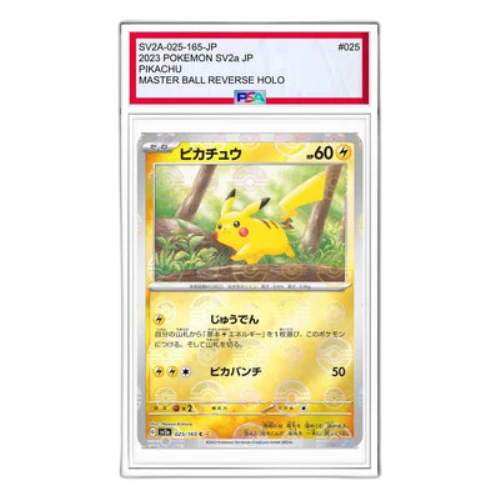 Pokemon Card 151 [SV2a 025/165] 'Pikachu C'