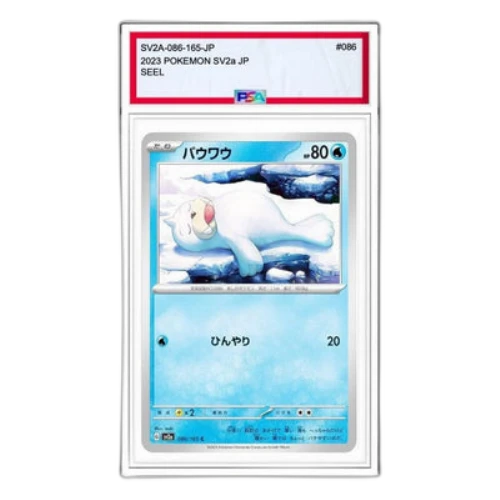 Pokemon Card 151 [SV2a 086/165] 'Seel C'
