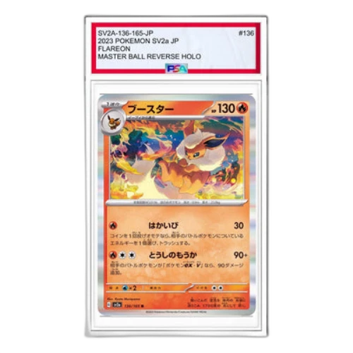 Pokemon Card 151 [SV2a 136/165] 'Flareon R: Monster Ball Mirror'