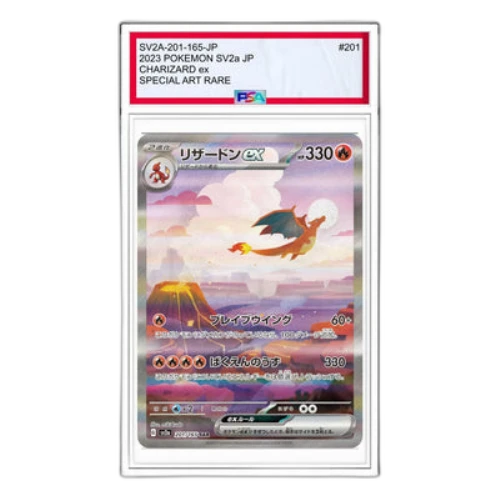 Pokemon Card 151 [SV2a 201/165] 'Charizard ex SAR'