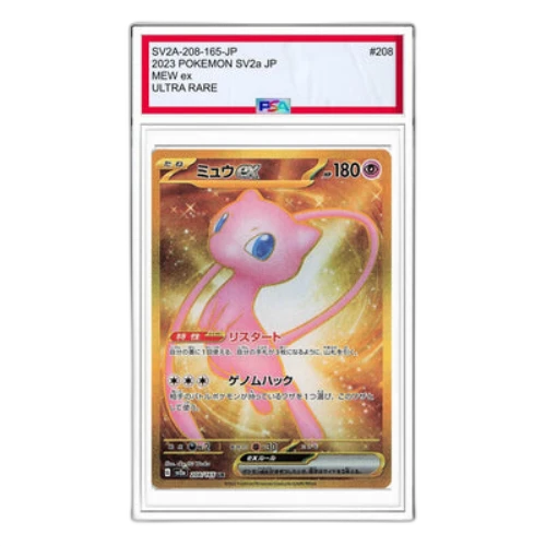 Pokemon Card 151 [SV2a 208/165] 'Mew ex UR'