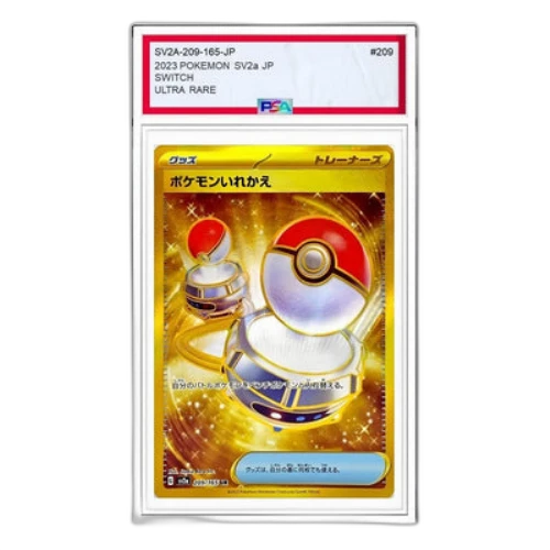 Pokemon Card 151 [SV2a 209/165] 'Switch UR'
