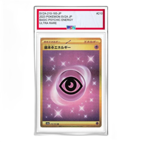 Pokemon Card 151 [SV2a 210/165] 'Basic Psychic Energy UR'