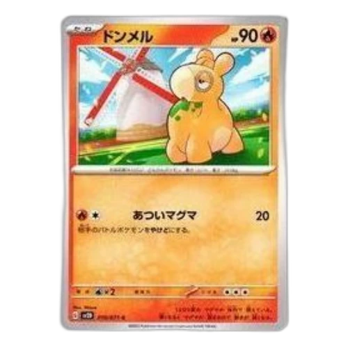 Pokemon Clay burst & Snow hazard [SV2D 010/071] 'Numel C'