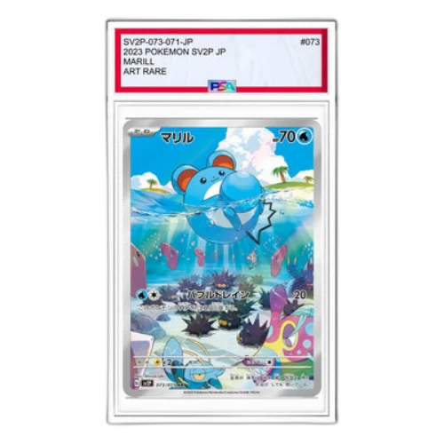 Pokemon Clay burst & Snow hazard [SV2P 073/071] 'Marill AR'