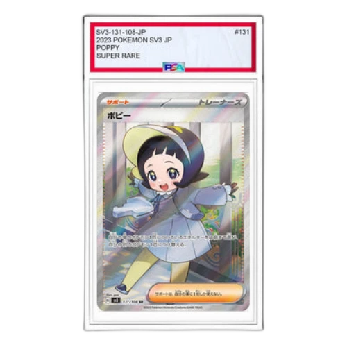 Pokemon Ruler of the Black Flame [SV3 131/108] 'Poppy SR'