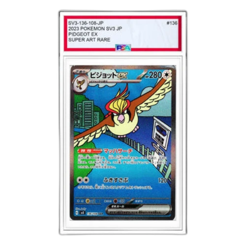 Pokemon Ruler of the Black Flame [SV3 136/108] 'Pidgeot ex SAR'