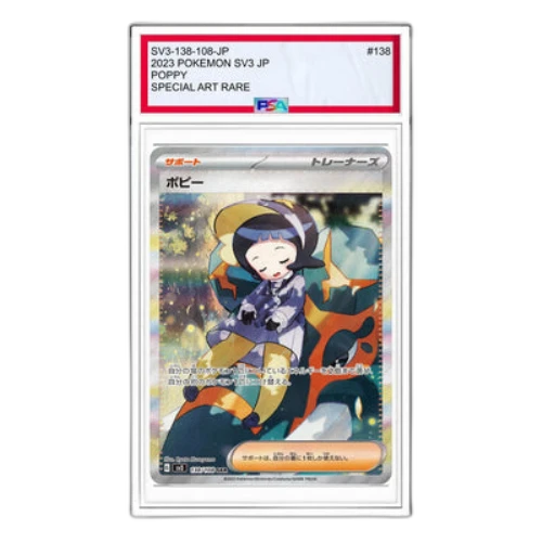 Pokemon Ruler of the Black Flame [SV3 138/108] 'Poppy SAR'