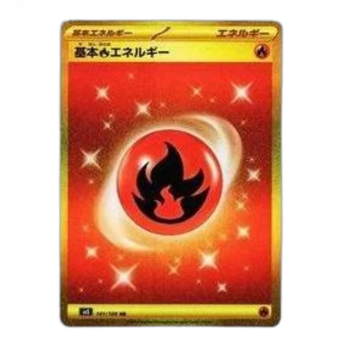 Pokemon Ruler of the Black Flame [SV3 141/108] 'Basic Fire Energy UR'