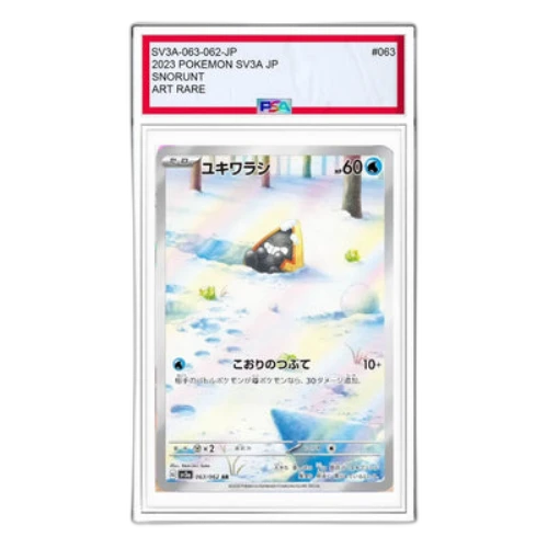 Pokemon Raging Surf [SV3a 063/062] 'Snorunt AR'
