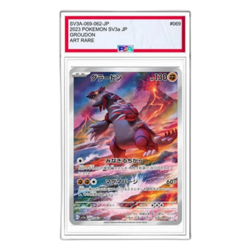Pokemon Raging Surf [SV3a 069/062] 'Groudon AR'