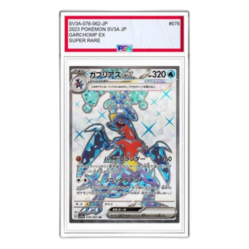 Pokemon Raging Surf [SV3a 076/062] 'Garchomp ex SR'