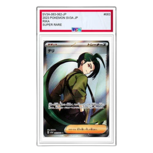 Pokemon Raging Surf [SV3a 083/062] 'Rika SR'