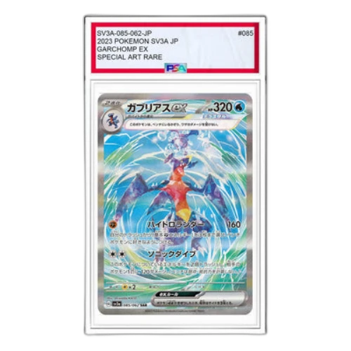 Pokemon Raging Surf [SV3a 085/062] 'Garchomp ex SAR'