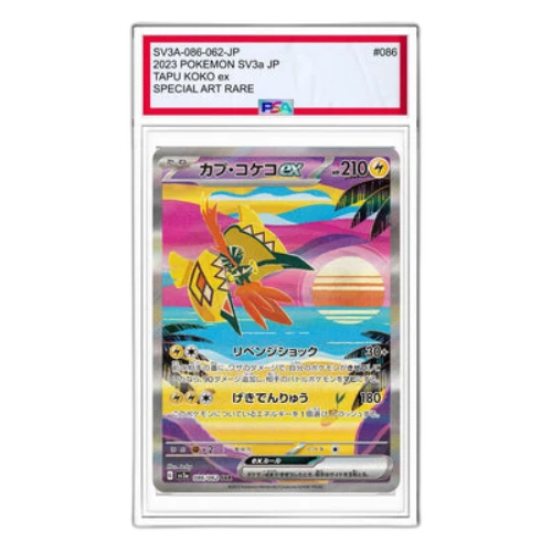 Pokemon Raging Surf [SV3a 086/062] 'Tapu Koko ex SAR'