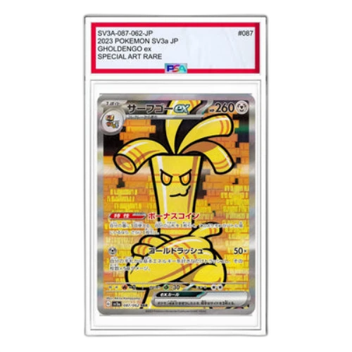 Pokemon Raging Surf [SV3a 087/062] 'Gholdengo ex SAR'