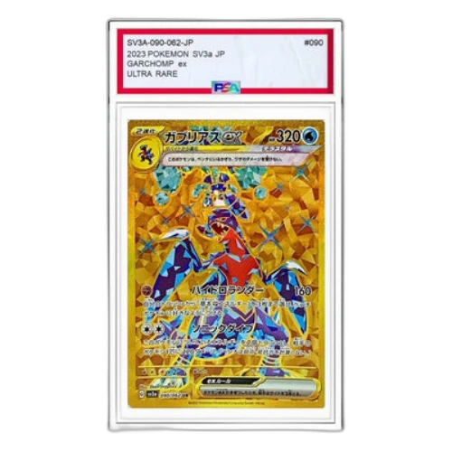 Pokemon Raging Surf [SV3a 090/062] 'Garchomp ex UR'