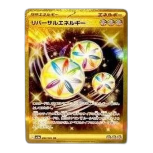 Pokemon Raging Surf [SV3a 092/062] 'Reversal Energy UR'
