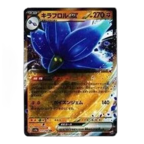 Pokemon Shiny Treasure ex [SV4a 111/190] 'Glimmora ex RR'
