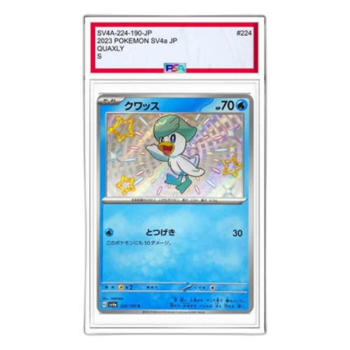 Pokemon Shiny Treasure ex [SV4a 224/190] 'Quaxly S'