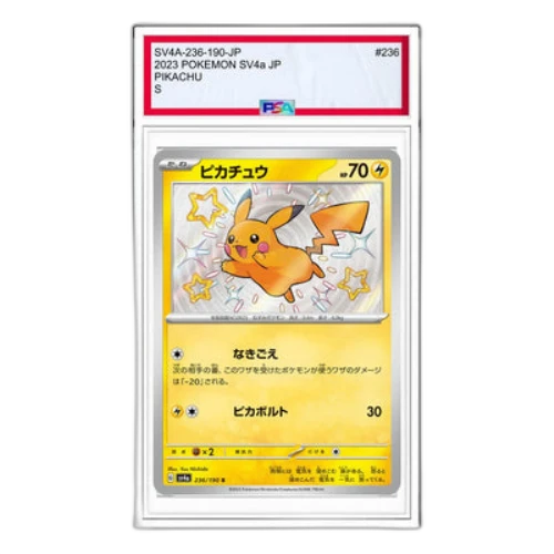 Pokemon Shiny Treasure ex [SV4a 236/190] 'Pikachu S'