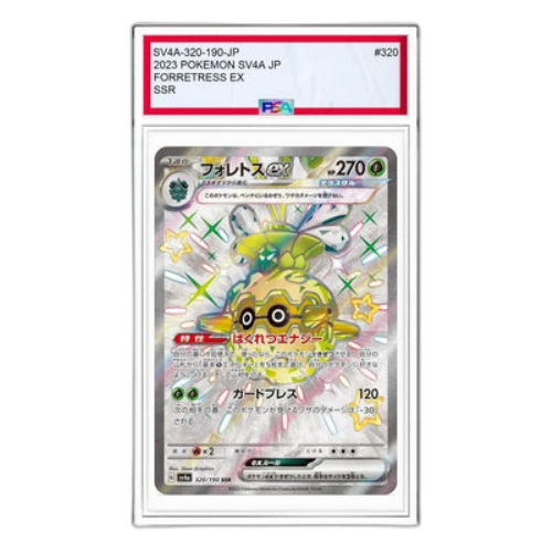 Pokemon Shiny Treasure ex [SV4a 320/190] 'Forretress ex SSR'