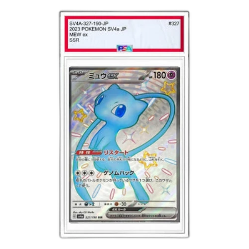 Pokemon Shiny Treasure ex [SV4a 327/190] 'Mew ex SSR'