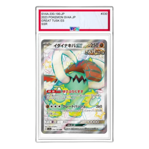 Pokemon Shiny Treasure ex [SV4a 330/190] 'Great Tusk ex SSR'