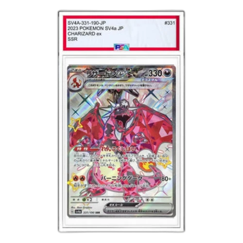 Pokemon Shiny Treasure ex [SV4a 331/190] 'Charizard ex SSR'