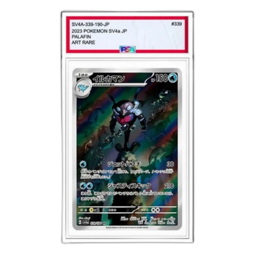 Pokemon Shiny Treasure ex [SV4a 339/190] 'Palafin AR'