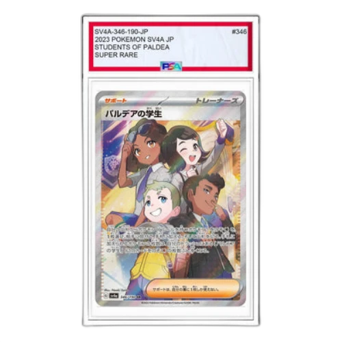 Pokemon Shiny Treasure ex [SV4a 346/190] 'Paldean Student SR'