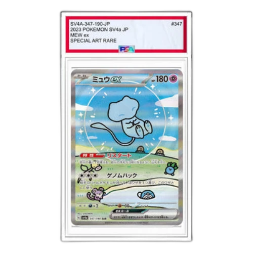 Pokemon Shiny Treasure ex [SV4a 347/190] 'Mew ex SAR'