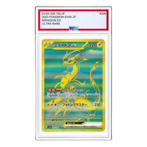 Pokemon Shiny Treasure ex [SV4a 358/190] 'Miraidon ex UR'