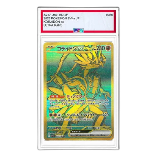 Pokemon Shiny Treasure ex [SV4a 360/190] 'Koraidon ex UR'