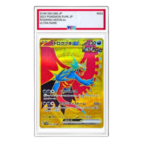Pokemon Ancient roar [SV4K 093/066] 'Roaring Moon ex UR'