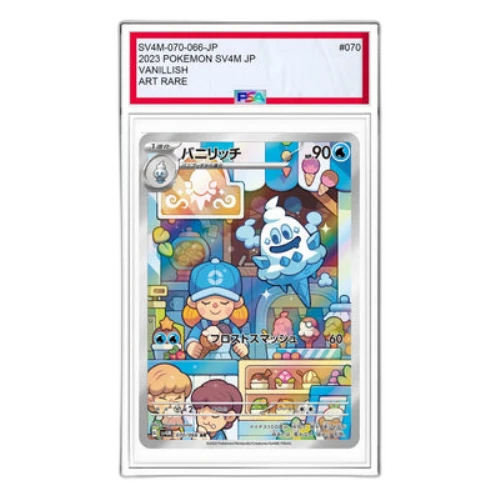 Pokemon A glimpse of the future [SV4M 070/066] 'Vanillish AR'