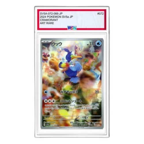 Pokemon Crimson Haze [SV5a 072/066] 'Cramorant AR'