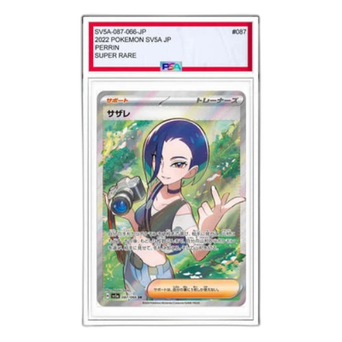 Pokemon Crimson Haze [SV5a 087/066] 'Perrin SR'