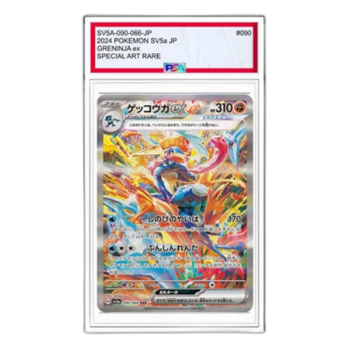 Pokemon Crimson Haze [SV5a 090/066] 'Greninja ex SAR'