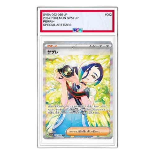 Pokemon Crimson Haze [SV5a 092/066] 'Perrin SAR'