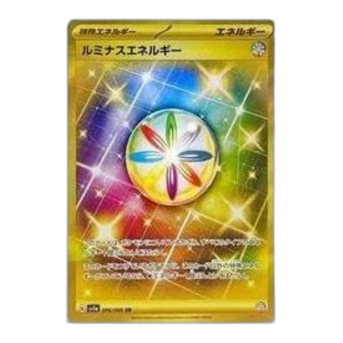 Pokemon Crimson Haze [SV5a 096/066] 'Luminous Energy UR'