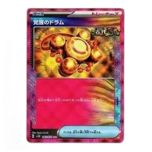 Pokemon Wild Force [SV5K 062/071] 'Awakening Drum ACE'