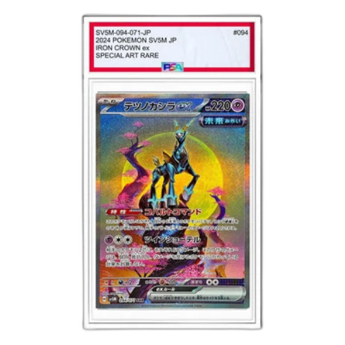 Pokemon Cyber Judge [SV5M 094/071] 'Iron Crown ex SAR'