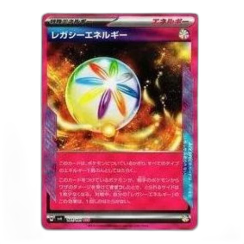 Pokemon Mask of Change [SV6 101/101] 'Legacy Energy ACE'